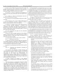 Décret n° 2-12-349 du 8 joumada 1 1434 (20 mars 2013) relatif aux