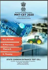 MHT CET 2020 Information Brochure- Technical Education Courses 2