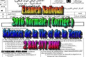 Cours svt 1 bac international maroc pdf