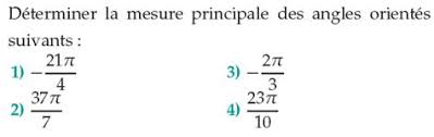 Angles orientés et trigonométrie exercices corrigés pdf seconde