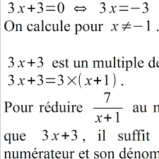2nde – Chapitre 0 – Calcul fractionnaire et valeurs interdites.