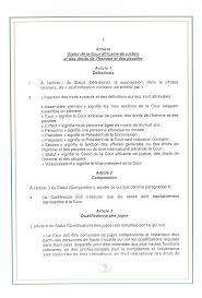 Protocole portant statut de la Cour africaine de justice et des droits