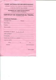certificat de cessation du travail.pdf