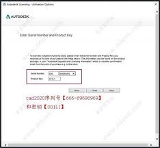 Autocad serial number for 2020