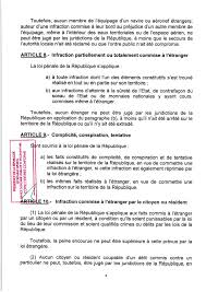 Cameroun - Loi n°2016-07 du 12 juillet 2016 portant Code penal