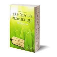La médecine prophétique