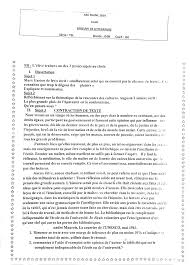 Baccalauréat Malien page no. 1