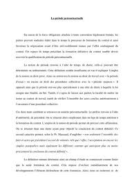 Exemple de dissertation juridique corrige pdf