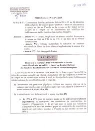 nc3_2015_fr.pdf