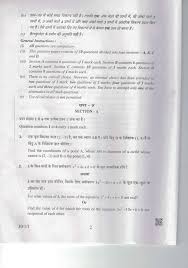 CBSE-Class-10-Maths-Question-Paper-2019.pdf