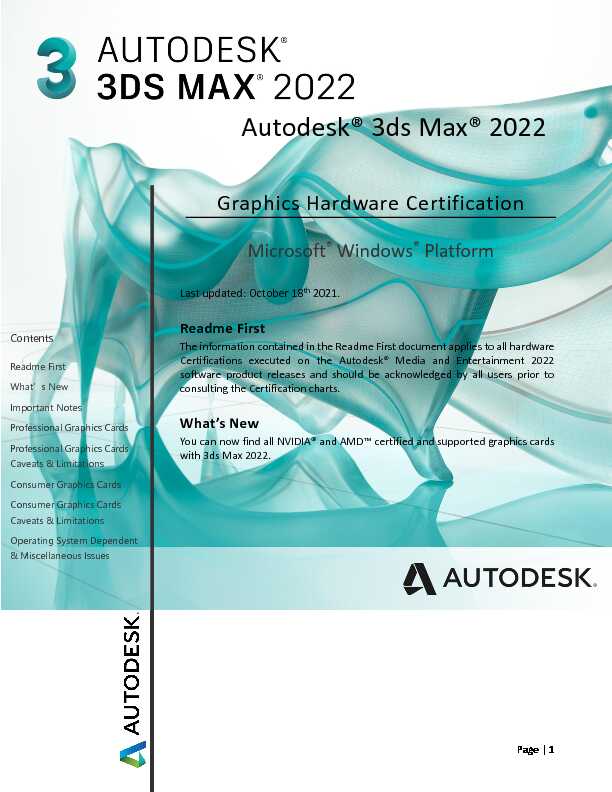 Autodesk® 3ds Max® 2022 Graphics Hardware Certification