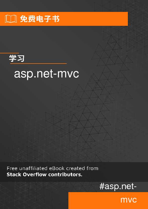asp.net-mvc