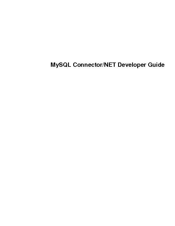 MySQL Connector/NET Developer Guide