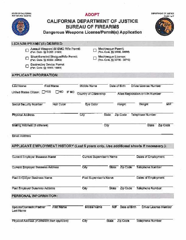 Adopt Forms ID Req for Firearms Ammo Eligibility