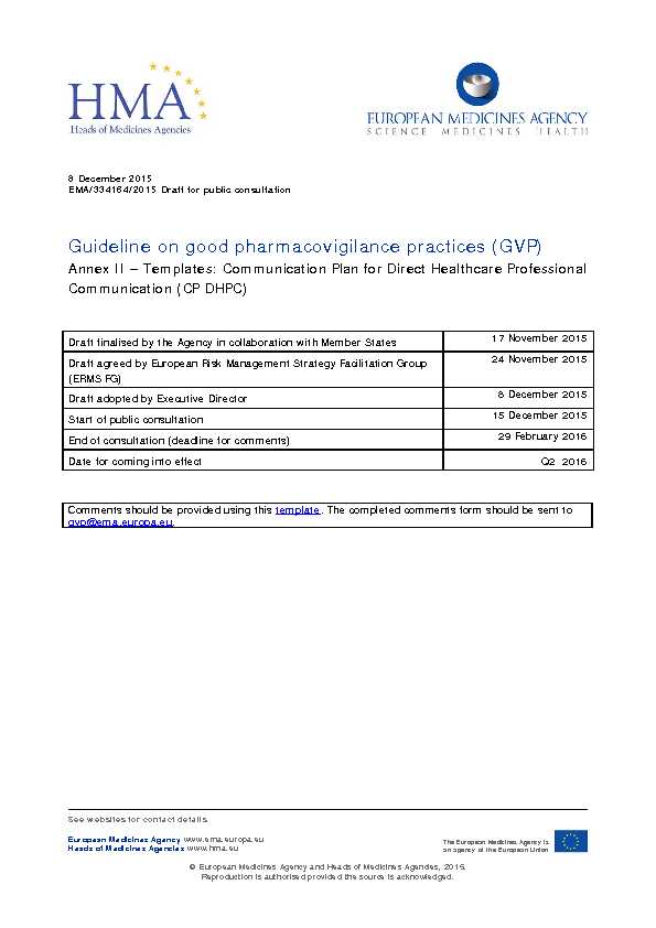 Guideline on good pharmacovigilance practices (GVP) Annex II