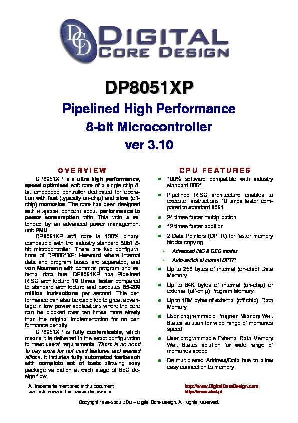 Digital Core DP8051XP Data Sheet