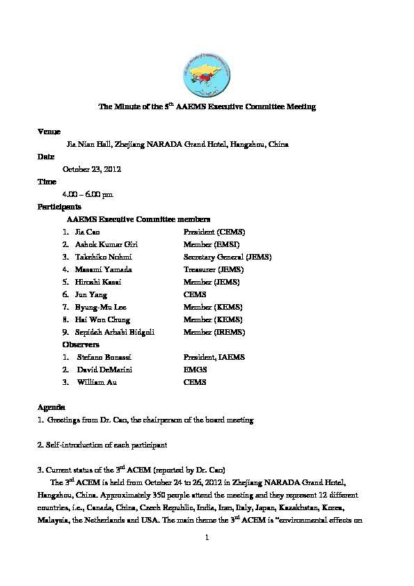 [PDF] 1 The Minute of the 5 AAEMS Executive Committee Meeting Venue