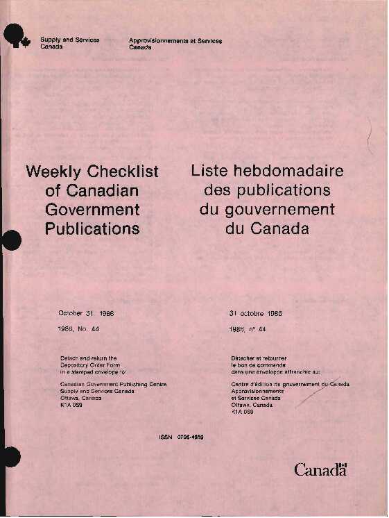 1986 - Annual Catalogue - Publications du gouvernement du Canada
