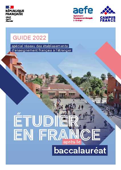 Étudier en France après le baccalauréat