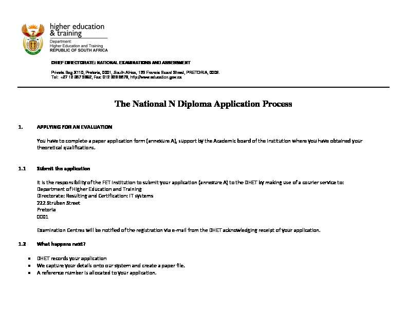 The National N Diploma Application Process