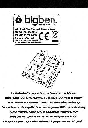 [PDF] Exclusively designed for use with Bigben WII Remote Inductive Battery