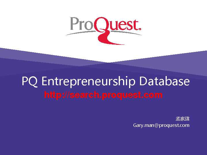 [PDF] ProQuest PPT Styles