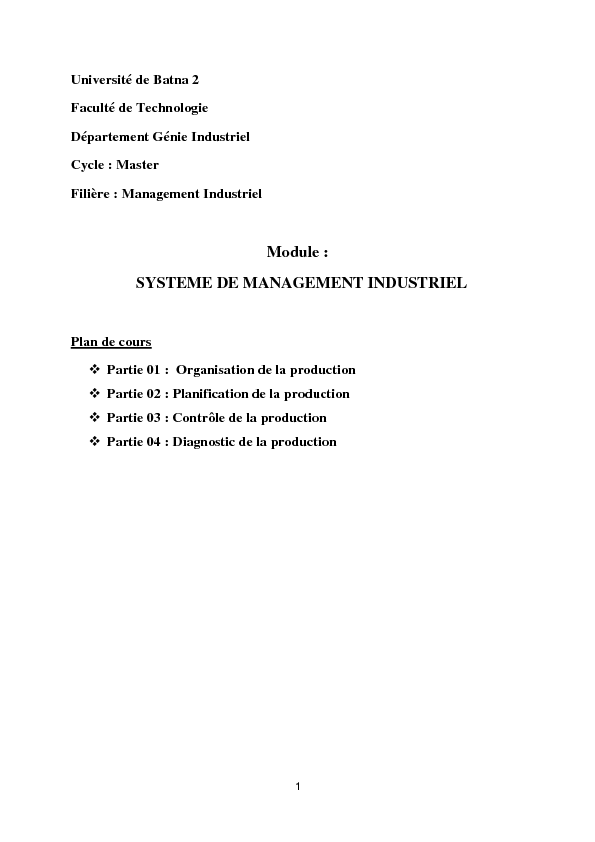Module : SYSTEME DE MANAGEMENT INDUSTRIEL