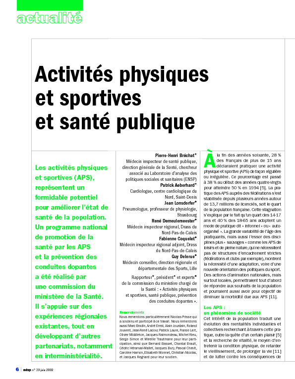 Activités physiques et sportives et santé publique